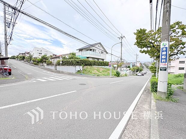 穏やかな住環境で子育てファミリーにもおすすめです。