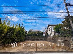横浜市青葉区奈良町 売地 鶴川駅