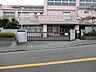 周辺：横浜市立六浦南小学校　1100m　徒歩14分。小学校が近いのは子育てファミリーにもおすすめのポイントです。 