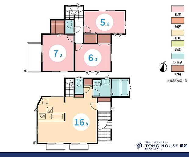 3LDK 土地面積102.73m2 建物面積82.11m2