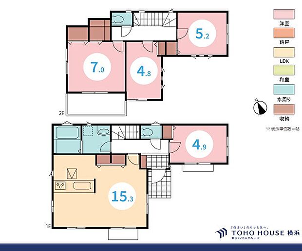 4LDK 建物面積89.45m2 土地面積106.13m2
