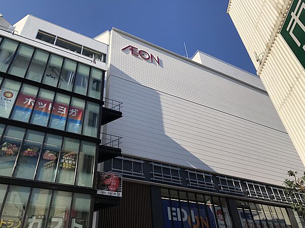 CeeU Yokohama　900m　イオンが運営するショッピングセンター。エディオン、ハック、ABCマートなどのテナントが入っています。
