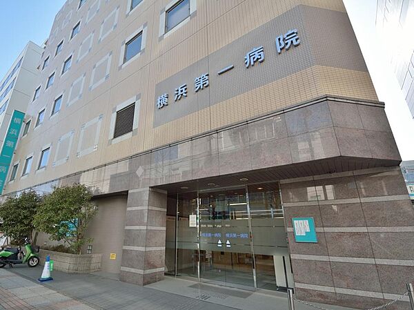 医療法人社団善仁会横浜第一病院　750m　主に腎疾患治療に力を入れている総合病院です。最新の医療設備と技術を駆使しています。