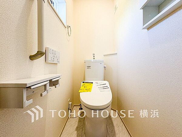 トイレを拡大表示
