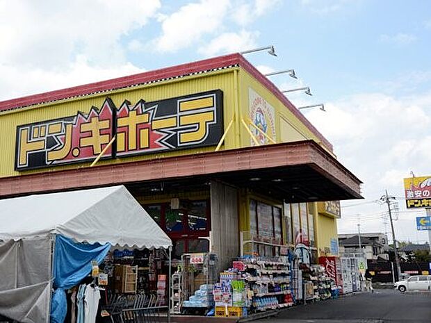 ドン・キホーテ 戸塚原宿店 1700m 深夜営業夜間の急な物要りの際にも便利。駐車場もあるため、お車でのお立ち寄りに便利です。