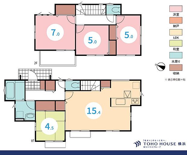4LDK 建物面積90.48m2 土地面積153.69m2