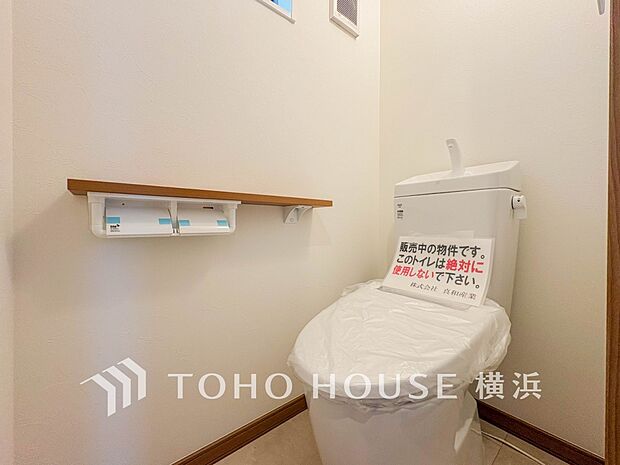 毎日使う場所だから、より快適な空間に仕上げられています。