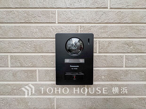 「見える安心」をカタチにしました。誰が来てもわかる様にモニター付きインターホンを設置。