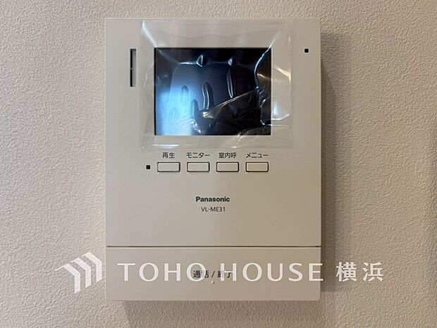 誰が来てもわかる様にモニター付きインターホンを設置。快適と安らぎを合わせた優しい設計。