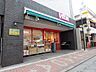 周辺：まいばすけっと和田町駅前店　800m　食品、雑貨等、生活に必要なものをコンパクトに手に入れることができます。 