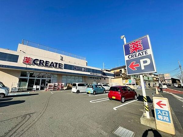 周辺を拡大表示