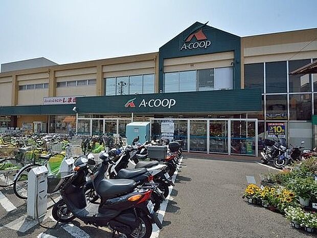 A・コープ中田店 1300m 精肉・生鮮野菜は国産にこだわって品揃えするスーパー。Vポイントが利用できるようになりました。