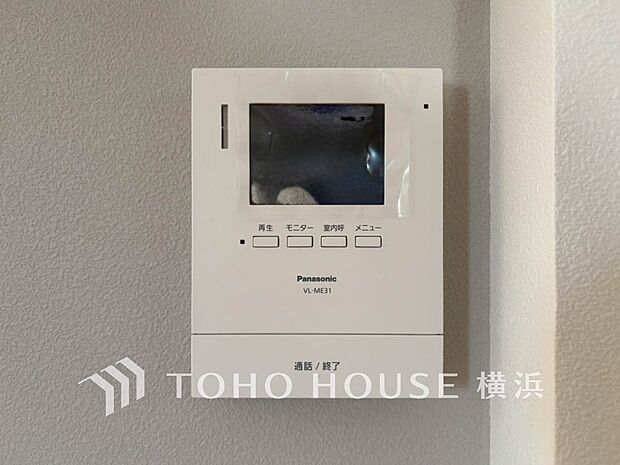 誰が来てもわかる様にモニター付きインターホンを設置。快適と安らぎを合わせた優しい設計。