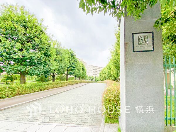 子育て環境、生活利便に優れた住環境に立地し、ゆとりある生活が送れます。