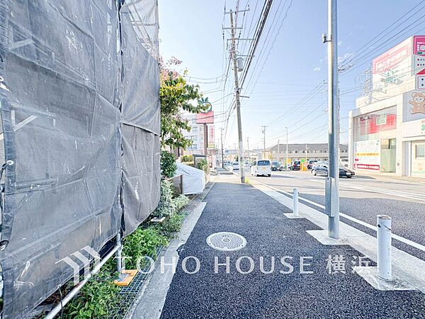 家の良し悪しだけでなく周辺環境も重要なポイント。