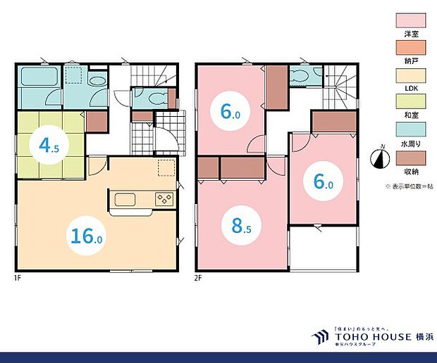 4LDK、土地面積154.06m2、建物面積100.44m2