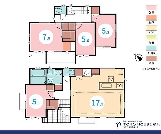 4LDK　建物面積96.97m2　土地面積222.61m2