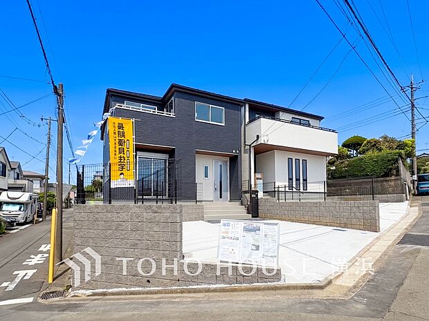 小中学校、スーパー、公園が近く子育てにも安心の住環境です。