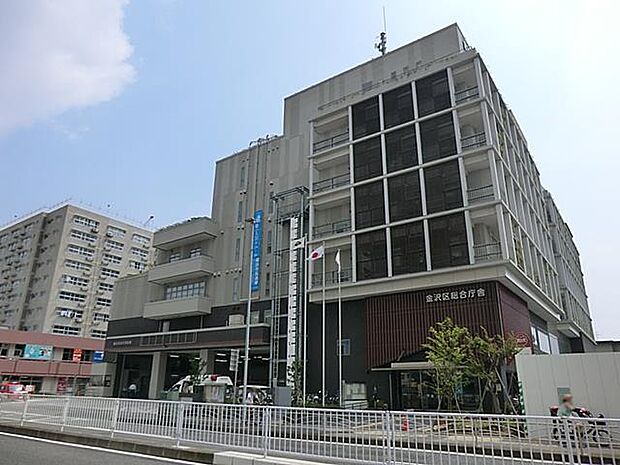 横浜市金沢区役所 2900m 施設内の福祉保健センターではお子様の4か月・1歳6か月・3歳児の乳幼児健診なども行われます。