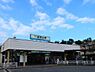 周辺：能見台駅　160m　「横浜」駅へ急行利用で約21分のダイレクトアクセス。品川駅へは途中快特乗り換えで約34分。 