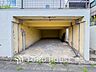 駐車場：敷地内に駐車スペースがあると、日々の暮らしのをスムーズに運ぶ事が出来ます。