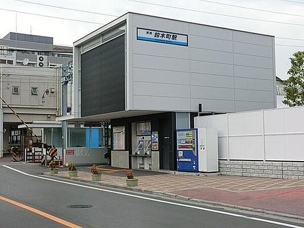 京急大師線『鈴木町』駅　1200m　駅南側の国道沿いにはイトーヨーカドーなどの商業施設もあります。