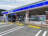 周辺：ローソン港南大久保二丁目店　260m　お弁当や飲み物をはじめ、さまざまな商品を取り扱うコンビエンスストア。 