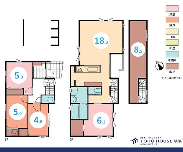 4LDK　建物面積116.85m2　土地面積100.48m2