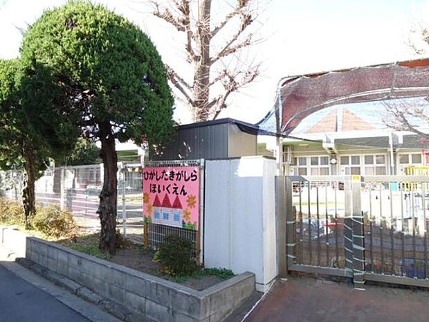横浜市東滝頭保育園　700m　甘えや、怒り、だだこね、喜びなど、自由に表現でき、それをちゃんと受け止めてくれる大人がいる環境。 
