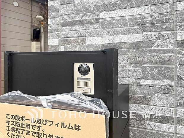 「見える安心」をカタチにしました。誰が来てもわかる様にモニター付きインターホンを設置。