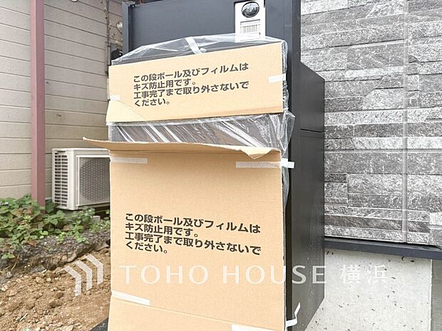 スタイリッシュな外観に見合う、オシャレな郵便受け。毎朝新聞を受け取るのも楽しみになりそう。