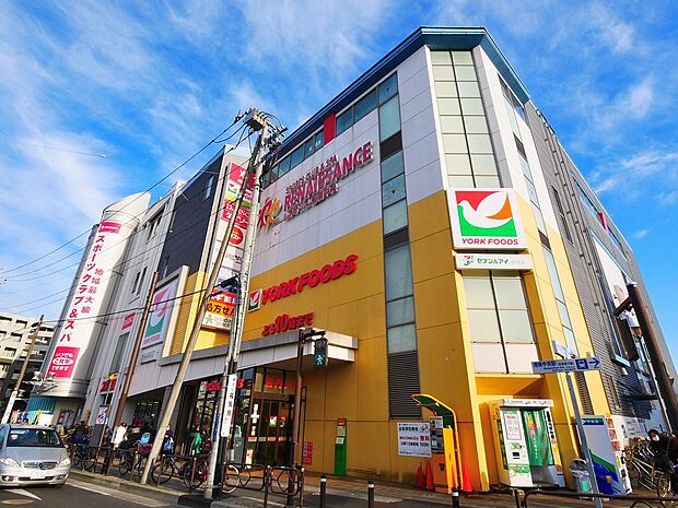 ヨークフーズ港南中央店 1000m 港南中央駅前。グッディプレイス内。駅から近いので、お仕事やお出かけ帰りのお買い物にも便利です。