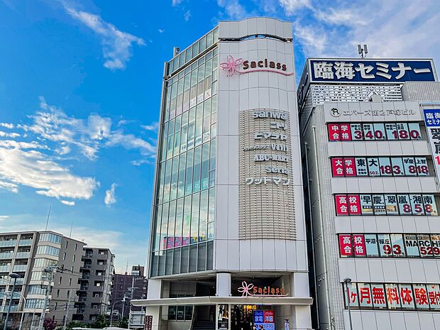 サクラス戸塚 1200m 戸塚駅から徒歩約3分のクリニックも入るショッピングモール。