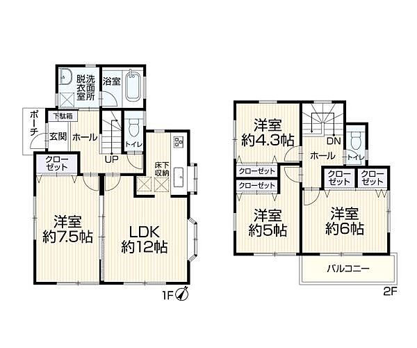 4LDK　建物面積87.77m2　土地面積127.87m2