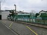 周辺：相模原市立東林保育園　950m　園の園庭が広く、元気いっぱい遊べる保育園です。   