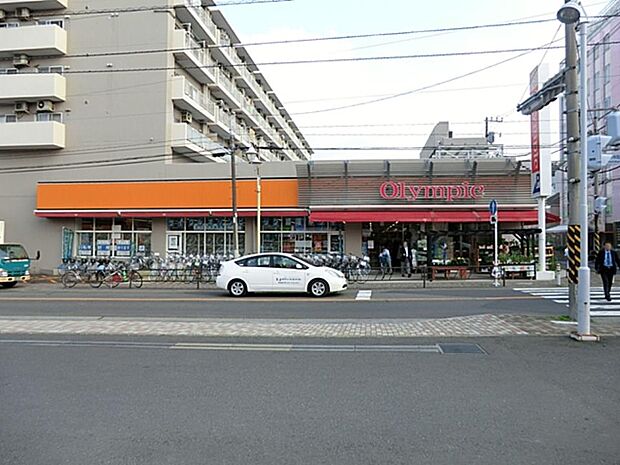 Olympic中央林間店 1000m 自信をもっておすすめするこだわり商品が沢山あります。駐車場 : 38台 中央林間駅 より徒歩2分。