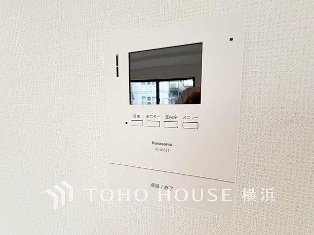 誰が来てもわかる様にモニター付きインターホンを設置。快適と安らぎを合わせた優しい設計。