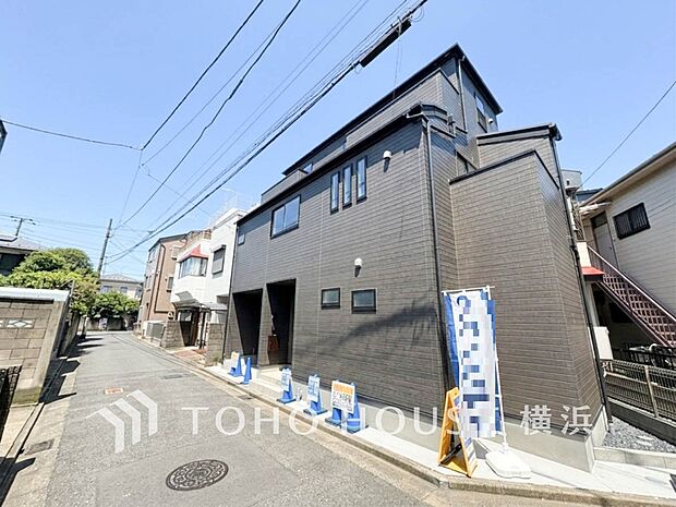 子育て環境、生活利便に優れた住環境に立地し、ゆとりある生活が送れます。