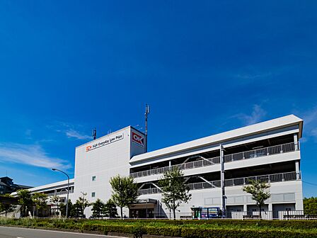 オーケー 北山田店 1600m 関東圏を中心にコスパの良い商品を取り扱うと話題のお店。週末にまとめ買いもいいですね。