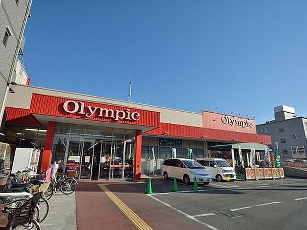 Olympic大倉山店　1400m　家電から日用品まで扱うディスカウントストア。建築資材、大工用品などのDIY用品の種類が豊富。 