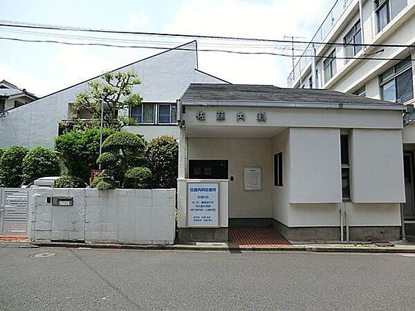 佐藤内科診療所　210m　胃カメラ・消化器内視鏡検査、心療内科、女性外来を得意としているクリニック。