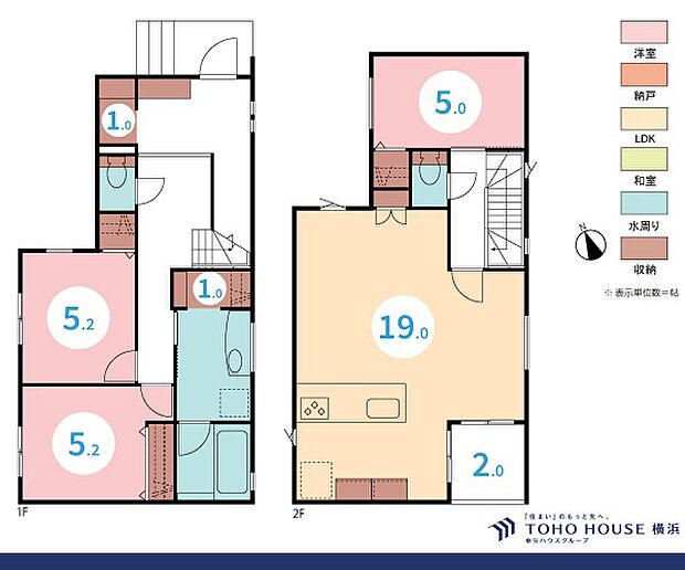 3LDK　建物面積97.71m2　土地面積101.35m2