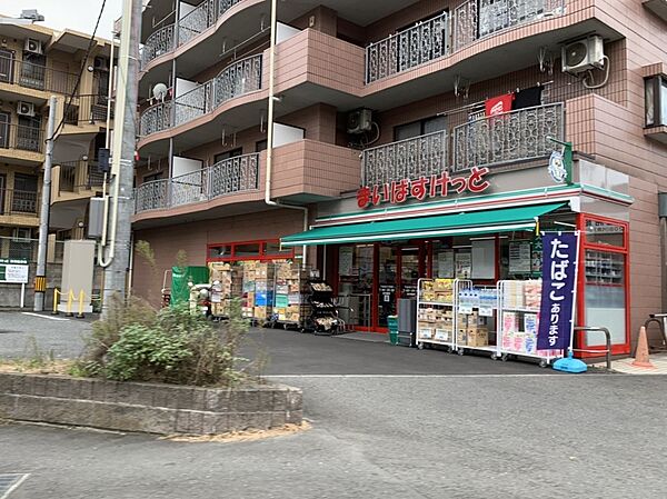 まいばすけっと下永谷5丁目店　600m　イオン系列の小型スーパー。食品、雑貨等、生活に必要なものをコンパクトに手に入れることができます。