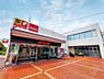 周辺：サンドラッグ桂台店　650m　薬・化粧品に加え食品や雑貨等も揃い、日常の買い物がスピーディーにできる品揃えです。 