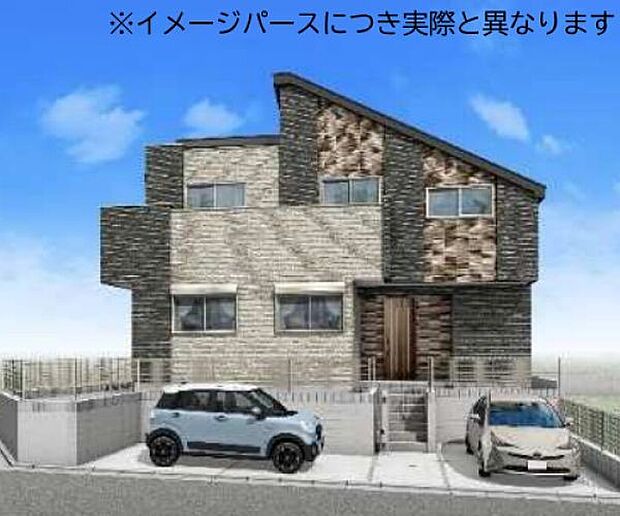 訪れる人の記憶に残るスタイリッシュな邸宅。(パースはイメージのため実際と色柄が異なる場合があります)