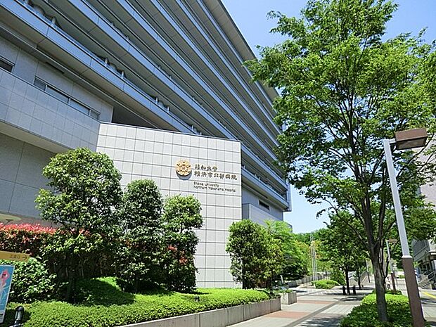 昭和大学 横浜市北部病院　1500m　高度な医療を提供する地域の中核病院でかかり付け医の紹介状が必要となります。救急対応の大型総合病院。 