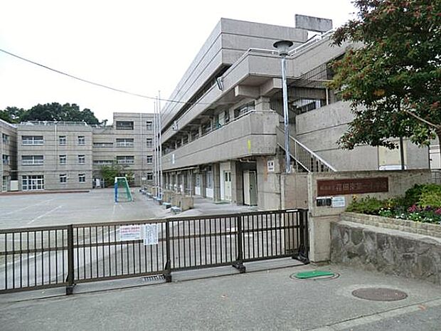 横浜市立荏田東第一小学校　650m　徒歩9分。小学校が近いのは子育てファミリーにもおすすめのポイントです。 