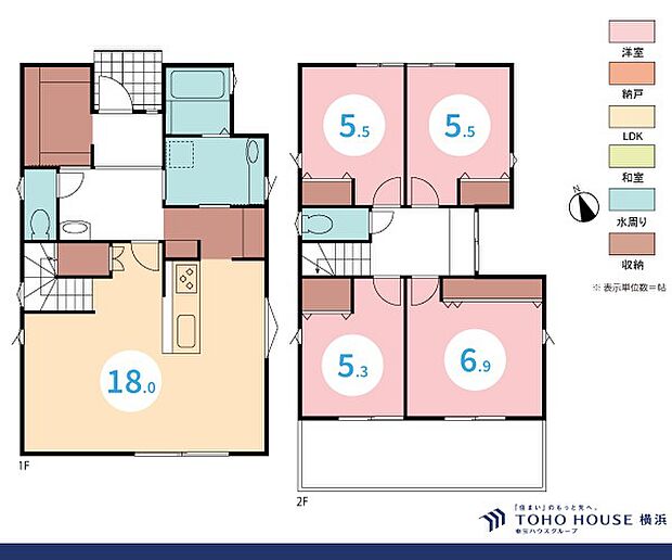4LDK 建物面積111.17m2 土地面積271m2
