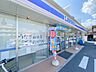 周辺：ローソン川崎池上新町二丁目店　450m　オリジナルブランド商品やホットスナック・コーヒーも人気です。 