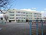 周辺：横浜市立上白根小学校　700m　徒歩9分。小学校が近いのは子育てファミリーにもおすすめのポイントです。 